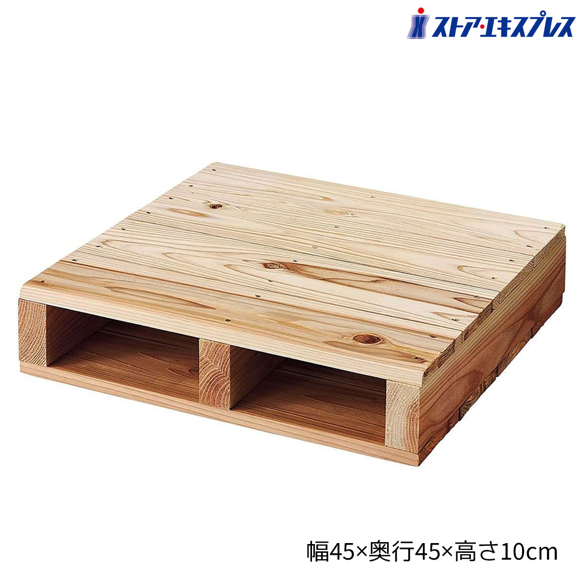 【su&】木製パレット su&】 木製パレット 木製パレット｜小倉木材株式会社