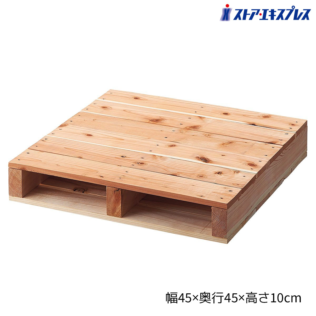 楽天市場】商品台 陳列台 ショーケース 平台 ステージ ディスプレイ台