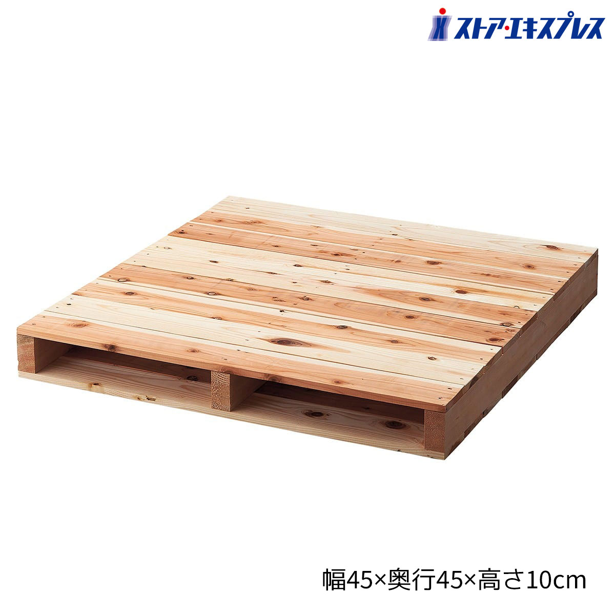 楽天市場】【5%OFFクーポン有り！大感謝祭期間中♪】木製パレット 60