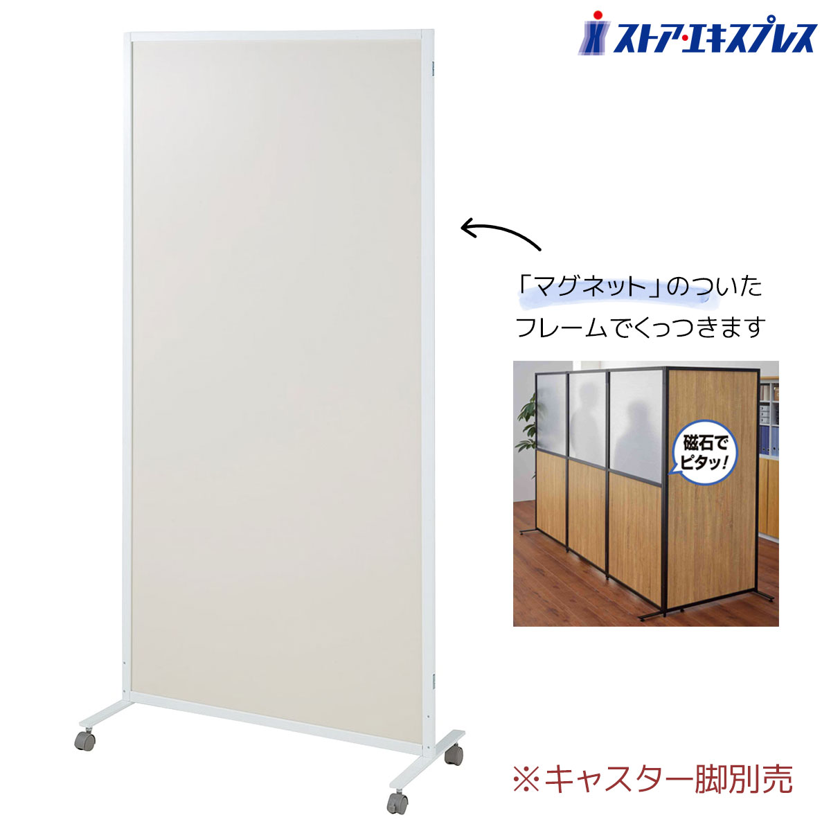 楽天市場】【5%OFFクーポン有り！12月1日限り】マグネット