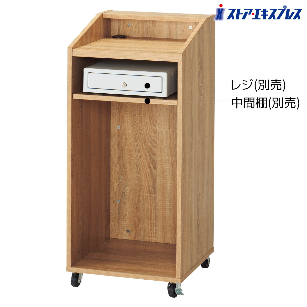 【5%OFF引き換え証有り！6月9日区分け】木製マルチカウンタ ラスティック柄 1台貨物輸送無料 カウンタ一覧表 金銭登録器 金銭登録器カウンタ やり方台 受け付け台 バス発着場 器具 受け付けカウンタ 木製 今めかしい
