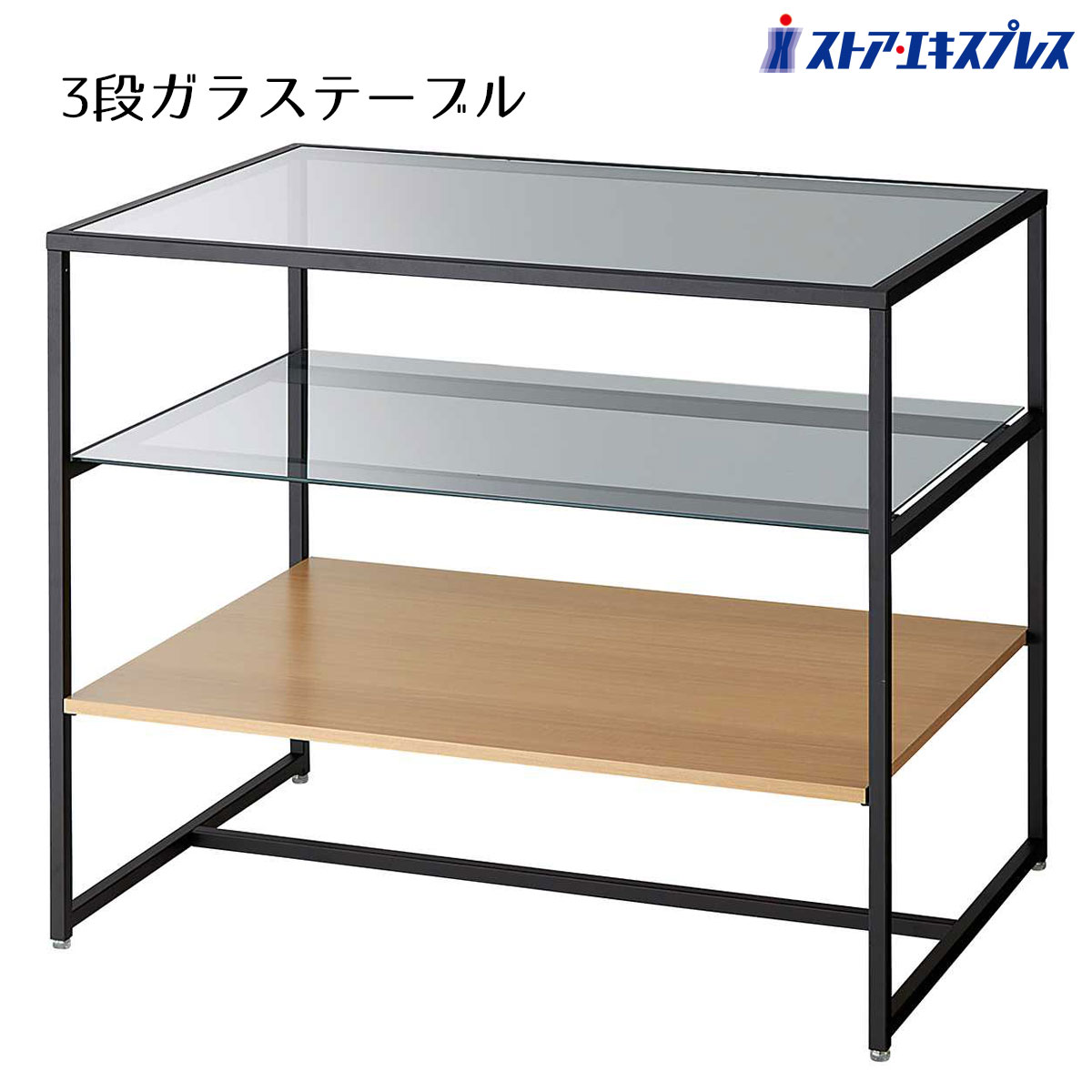 【期間限定最終値下げ】ラタン風楕円形3段棚 期間限定最終値下げ】ラタン風楕円形3段棚