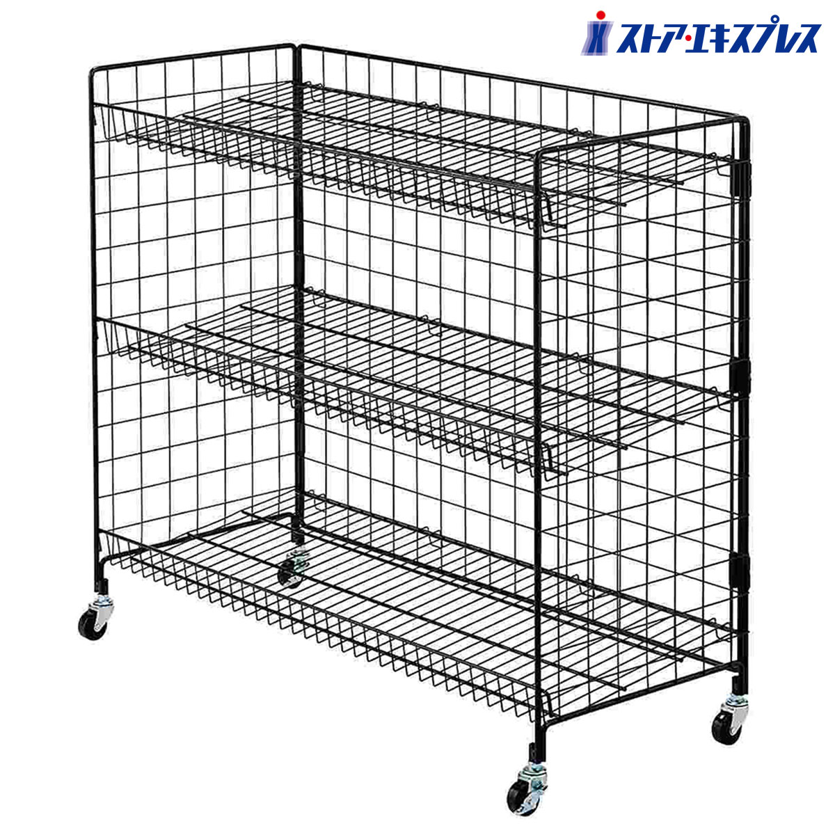 楽天市場】【5%OFFクーポン有り！大感謝祭期間中♪】業務用5段ネット