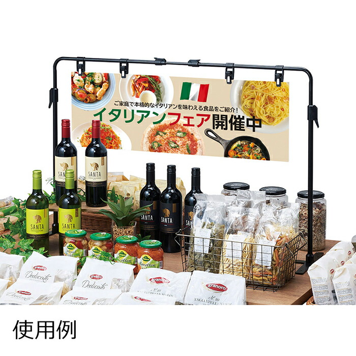 【5%OFFクーポン券有り！6月8日極限点】卓上門型受けが良い照明ランプ伸縮印字機 ブラックポップスタンド お引き回し 書きあらわす チラシ 吊り 販促 触れ散らかす バス発着場 パーテーション