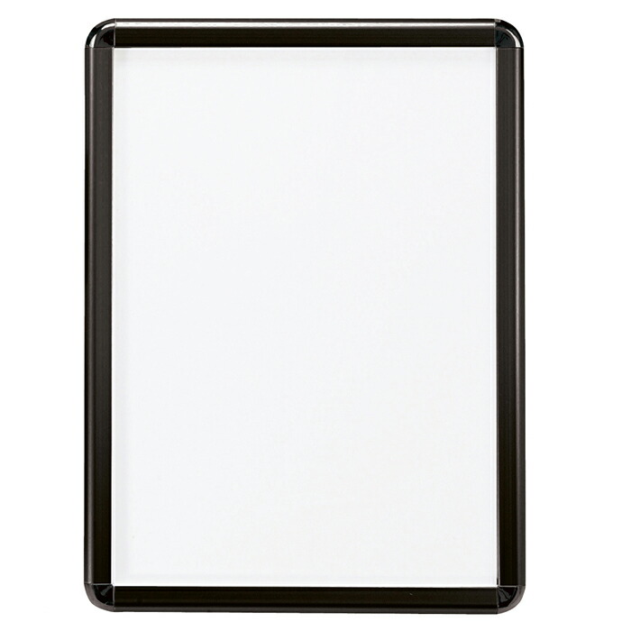 楽天市場】フロントオープンパネル ホワイト B1 1枚四方開閉式で