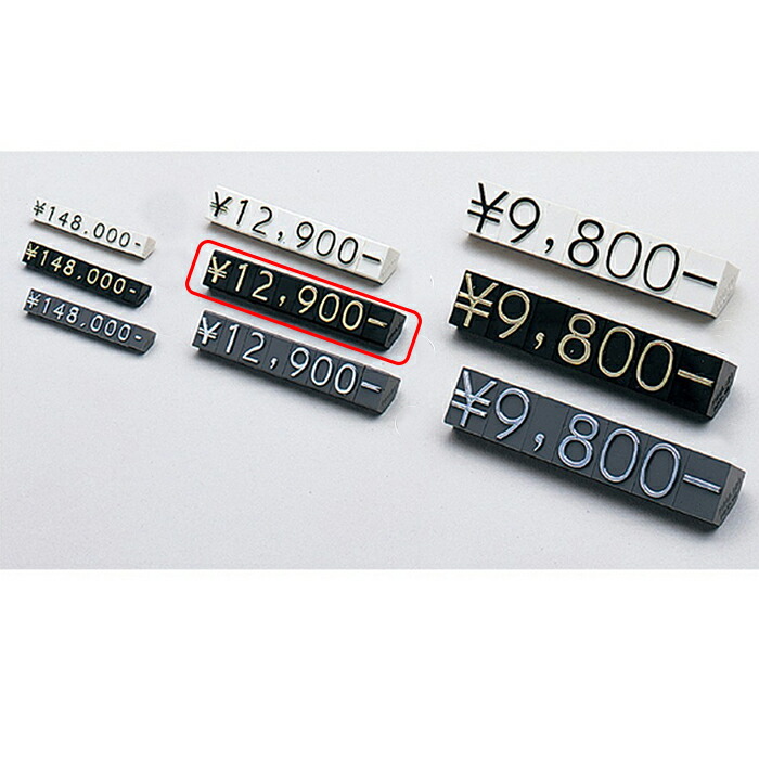 61-246-11-5_ll.jpg