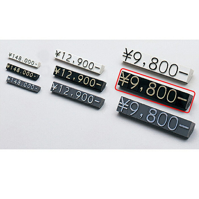 プライズ商品　まとめ売り ブライス公式サイト | blythedoll.com