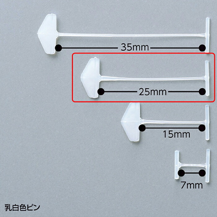 【楽天市場】さげ札（コレクション） 3.5×5.1cm 300枚ナチュラル