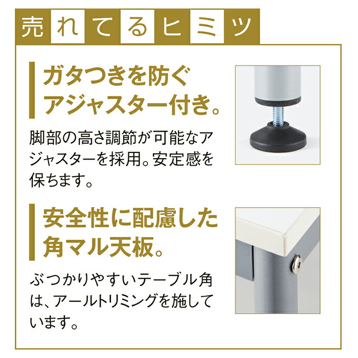 ミーティングテーブル W180 D80cm ナチュラル 1台少人数にぴったりな奥行80cmの省スペースタイプ ミーティングテーブル 会議用テーブル フリーアドレス ワークデスク 事務デスク デスク 机 つくえ 作業台 W1800 Mergertraininginstitute Com