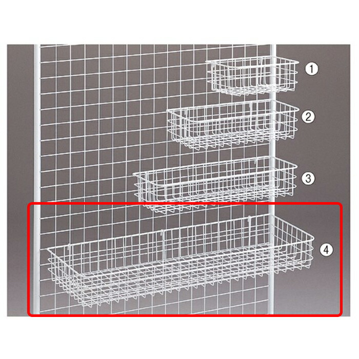楽天市場】ネット用網カゴ 白 W42cm 1個ネット用の網かごです