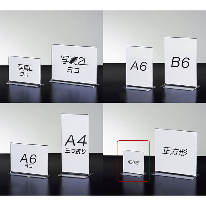 楽天市場】【5%OFFクーポン有り！マラソン期間中♪】両面用