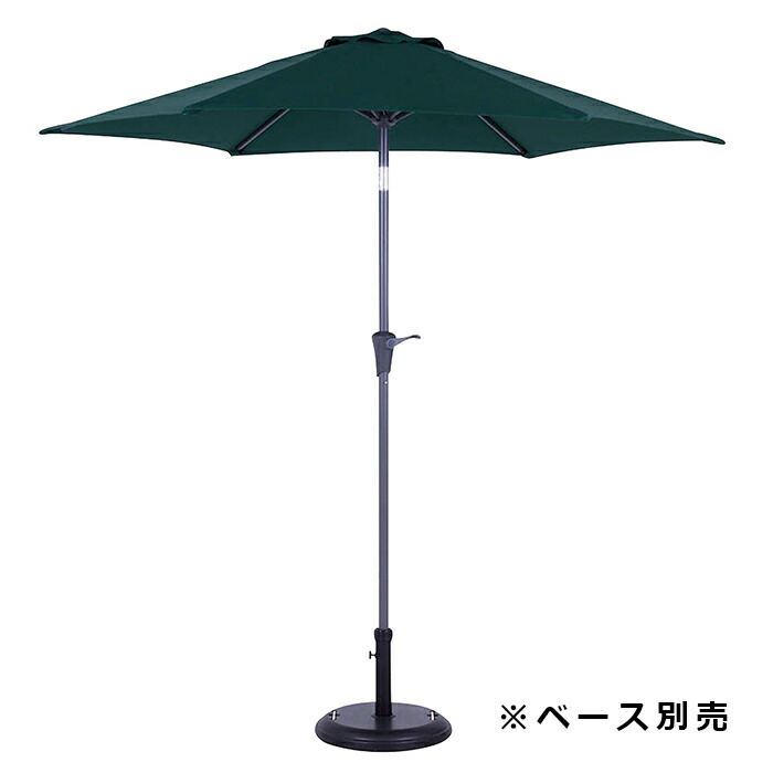 【5%OFF引き換え証有り！6月8日境界線】軽銀日がさ 270珊 緑であること 1本庭園日がさ ビーチパラソル 日よけ 折りたたみ 傘 喫茶店 回廊