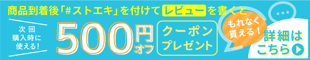 楽天市場】胸付きマネキンヘッド顔有り(発泡)白マスクのディスプレイに最適！！取り扱いやすい、軽量発泡スチロール製の顔付きマネキンヘッドです。店舗ディスプレイ  マネキン : ストア・エキスプレス 楽天市場店