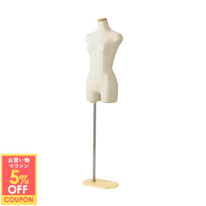 楽天市場】【5%OFFクーポン有り！楽天SS期間中♪】＜在庫限り＞【業務