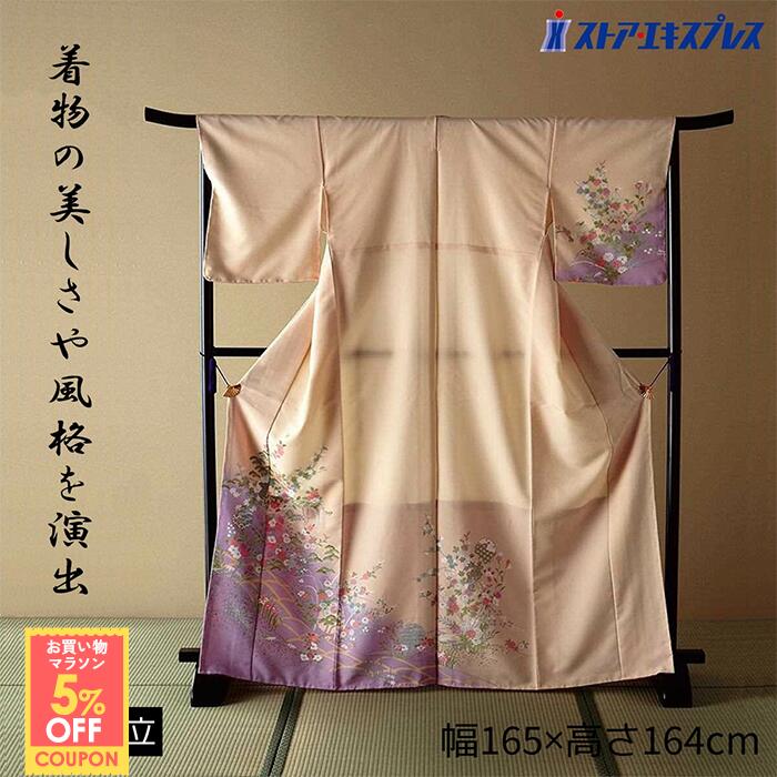 衣紋掛け 1衣桁 昭和20年頃 ヴィンテージ 木地 衣桁 衣紋掛け 日本製 大正時代の和家具