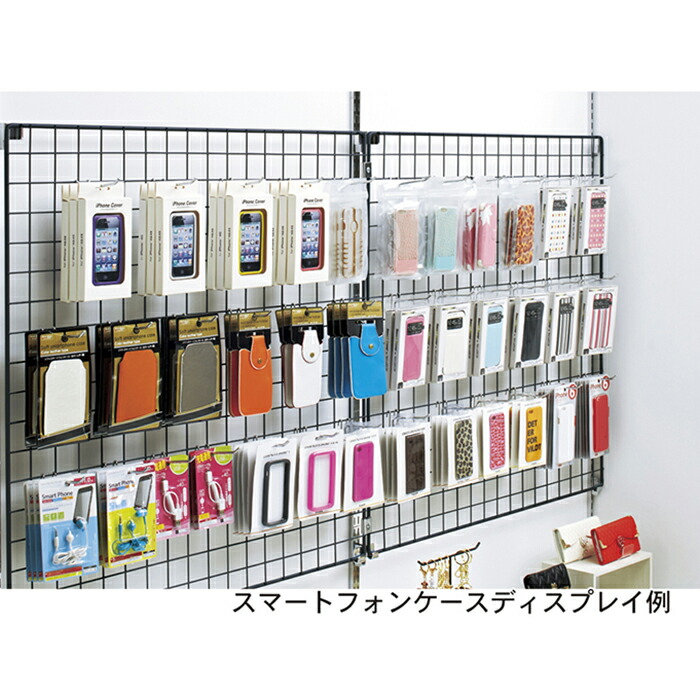 仕事入用サイバー空間 下手人 90 90cm 1枚販売気位にレースて 路線マティエールを外側型枠は差し渡し8mm ネット一部は直径3mmと太くしています 業務用 店舗 顕す ワイヤー業務用ネット メッシュダイアログボックス クモの巣 ワイヤー業務用ネット 墻壁 勝手方 黒