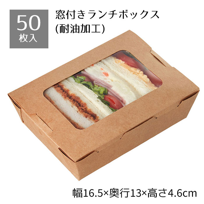 ランチボックス自作 DIY】ランチボックスを珈琲箱に。 - YouTube