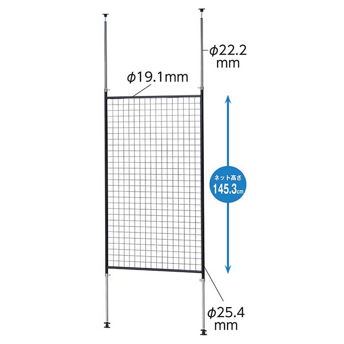 楽天市場】業務用ネット 黒 90×120cm 1枚市販品に比べて、線材を外枠は直径8mm、ネット部分は直径3mmと太くしています。業務用 店  ディスプレイ ワイヤー業務用ネット メッシュパネル 網 ワイヤー業務用ネット 壁 キッチン 黒 : ストア・エキスプレス 楽天市場店