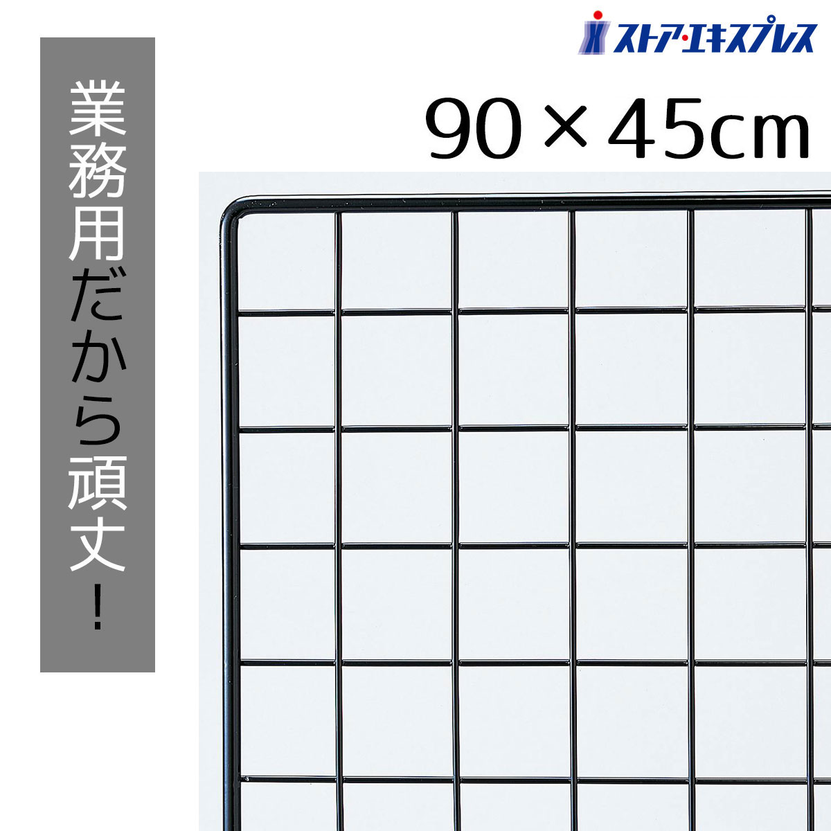 ☆ご確認用☆ ワイヤークラフト　へびさんの壁飾り３セット ご確認用 ワイヤークラフト へびさんの壁飾り3セット-卸