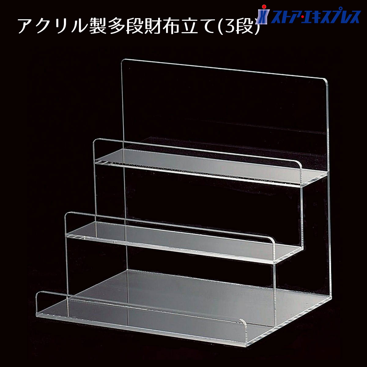 楽天市場】【10%OFFクーポン有り！1月24・25日限り】アクリル筆記具