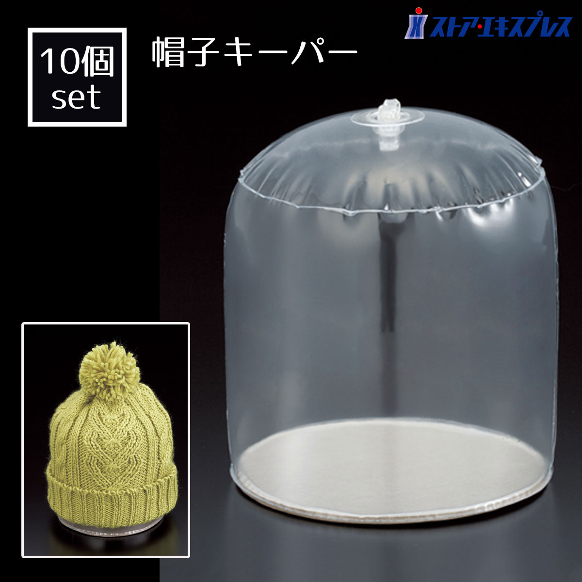 楽天市場】5点掛け帽子スタンド 黒 1台たくさんの商品を展示