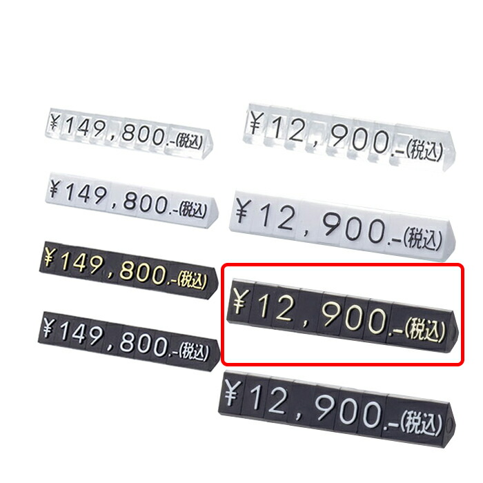 期間限定　7/27日迄の　スペシャルお値引きです。 78888円→74444円。 2025/04/03 10:00】 セゾンカードを騙る詐欺メールに関する注意