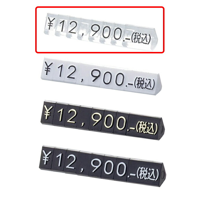 らぶいーず まとめ売り らぶいーず】最新プライズ 2025年9月・10月入荷予定一覧 – 攻略