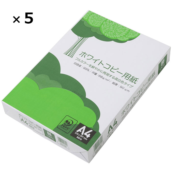 楽天市場】【5%OFFクーポン有り！大感謝祭期間中♪】【5冊入り】上質