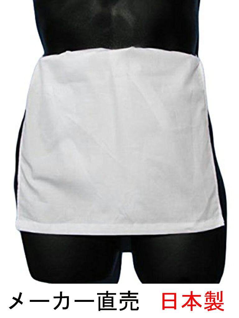 六尺ふんどし 日本製 柄 おまかせ 24cm幅 ギフト プレゼント 高品質 綿100% ふんどしパンツ 女性用 男性用 国産  稲田布帛