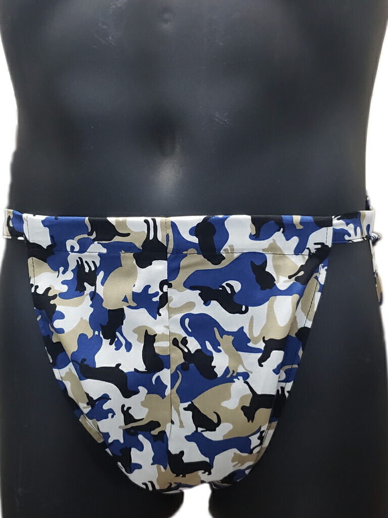 在庫あり 即納 もっこ ふんどし 日本製 送料無料 女性用 妊活 安眠グッズ 男性用 ふんどしパンツ シュプールふんどし ドッグ柄 青色 ビキニタイプ 綿100 Whitesforracialequity Org