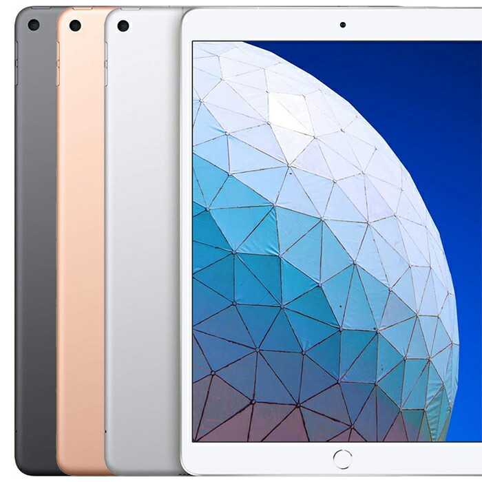 Apple - iPad Wi-Fiモデル 16GB ホワイト(第3世代) MD328J/A Apple iPad Wi-Fiモデル 16GB MD328J/A [ホワイト] 価格比較