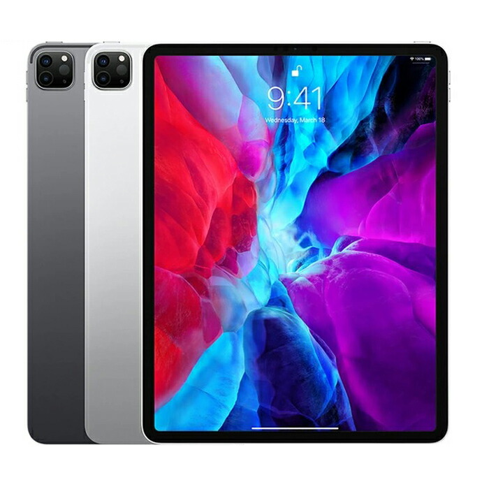 楽天市場】Apple iPad Pro 本体 新品 第4世代 11型 シルバー M2 2TB Wi