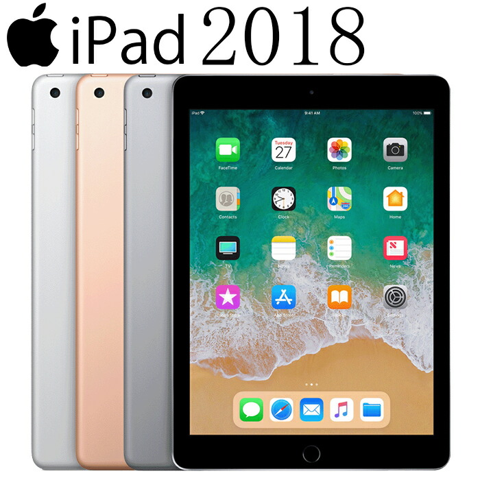 HJF89完動品SIMフリー液晶無傷iPad第6世代(A1954)本体128GB 楽天市場】Apple iPad 6 (第6世代) A1954 スペースグレー Wi-Fi+