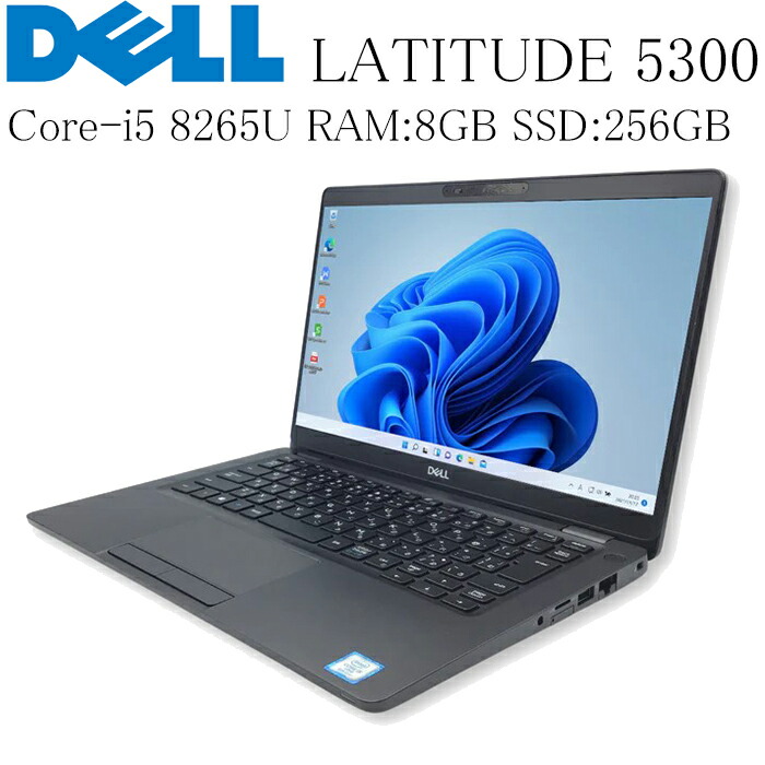 ThinkPad L580◆Core i5-8250U/256G/8G/フルHD Lenovo ThinkPad L480 Laptop Core i5-8250U Quad 8GB RAM 256GB