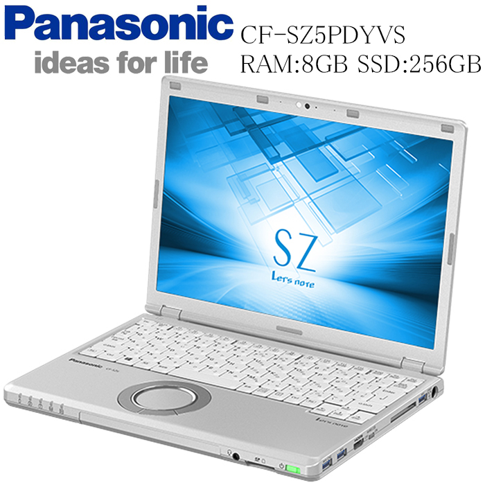 楽天市場】Panasonic CF-SZ5 第六世代 Core-i5 6300U メモリ 4GB SSD