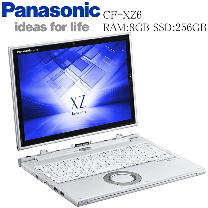 楽天市場】富士通 LifeBook S937 第七世代 Core-i5 7300U メモリ
