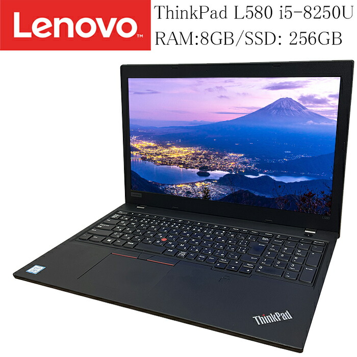 楽天市場】TOSHIBA DynaBook R63 第八世代 Core-i5 8250U RAM:8GB M.2 SSD:256GB  Microsoft Office搭載 Windows 11 Pro 64bit 23H2 Webカメラ内蔵 13.3インチ FULL HD  1920ｘ1080 HDMI TPM2.0 UEFI BOOT 中古パソコン 中古ノートPC モバイルPC : LifeStyle Store