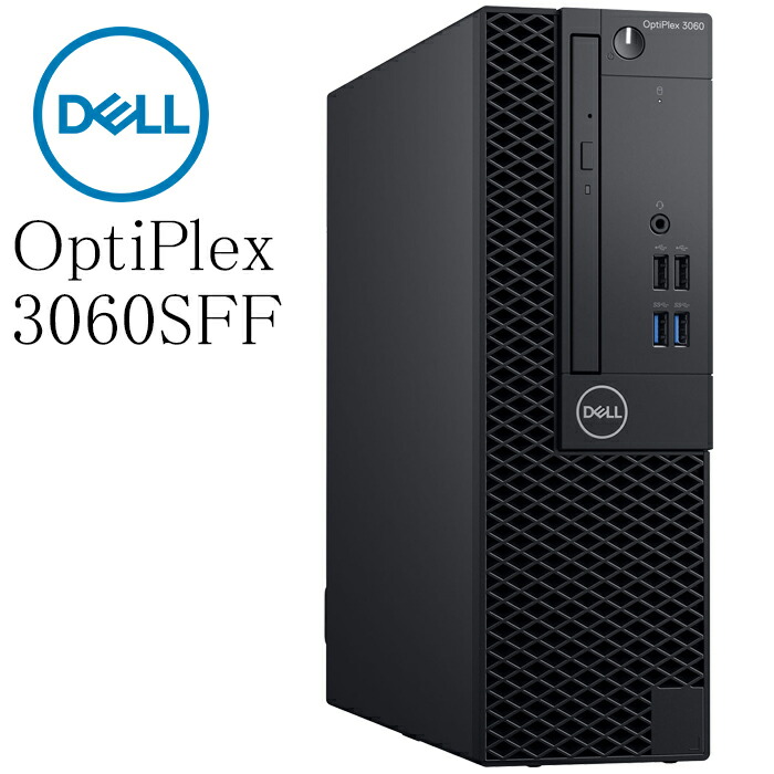 楽天市場】DELL OptiPlex 3050 SFF Core-i5 6500 RAM:8GB Nvme SSD:256GB Microsoft  Office搭載 Windows11 Pro 64bit HDMI ドライブ DVD DP USB3.0 中古パソコン デスクトップPC デル  省スペース Win11 : LifeStyle Store