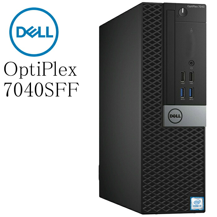 【楽天市場】DELL OptiPlex 3060 SFF Core-i5 8400 RAM:8GB 