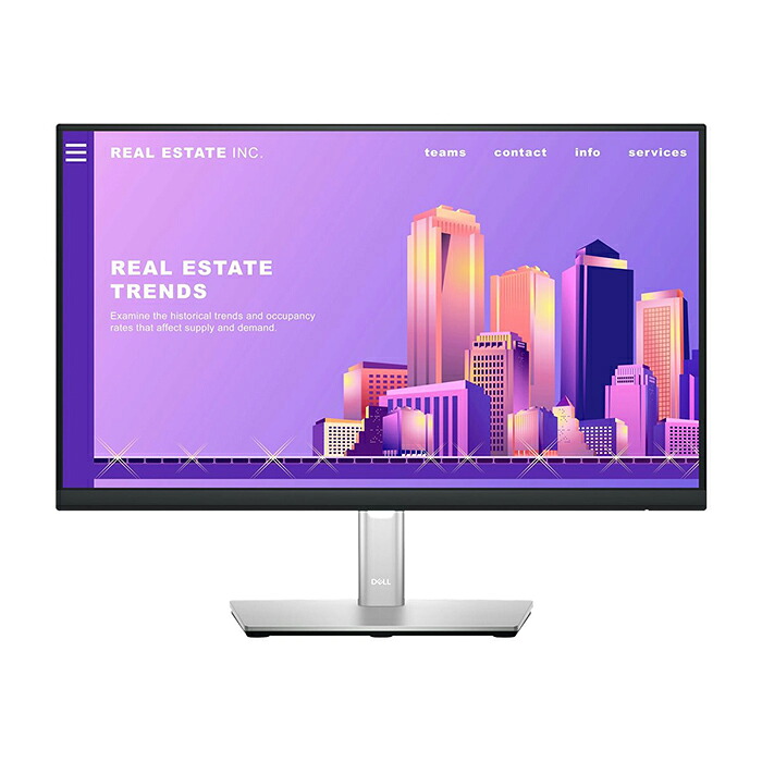 DELL P2222H 22in広広とした液晶管する IPSダイアログボックス 1920x1080 FULLHD HDMI 取り組み機相応う 画面回転させる 高さ合わせる なおなお書き3 なおなお書き4 なおなお書き5 XBOX Switch ノングレア 中古液晶管する LED DisplayPort 金棒引き非積み上げる
