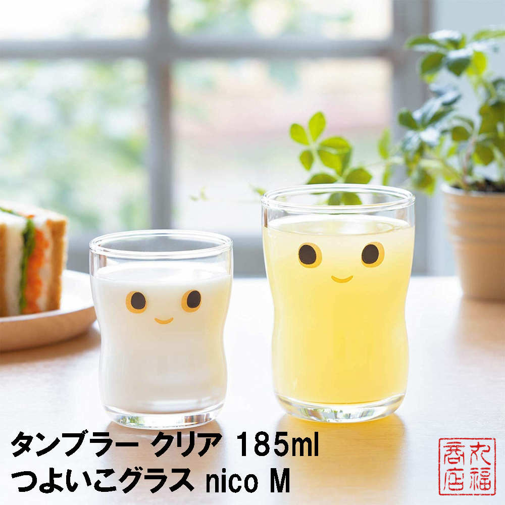楽天市場】パフェグラス L クリア 290ml 口部強化 H・AX