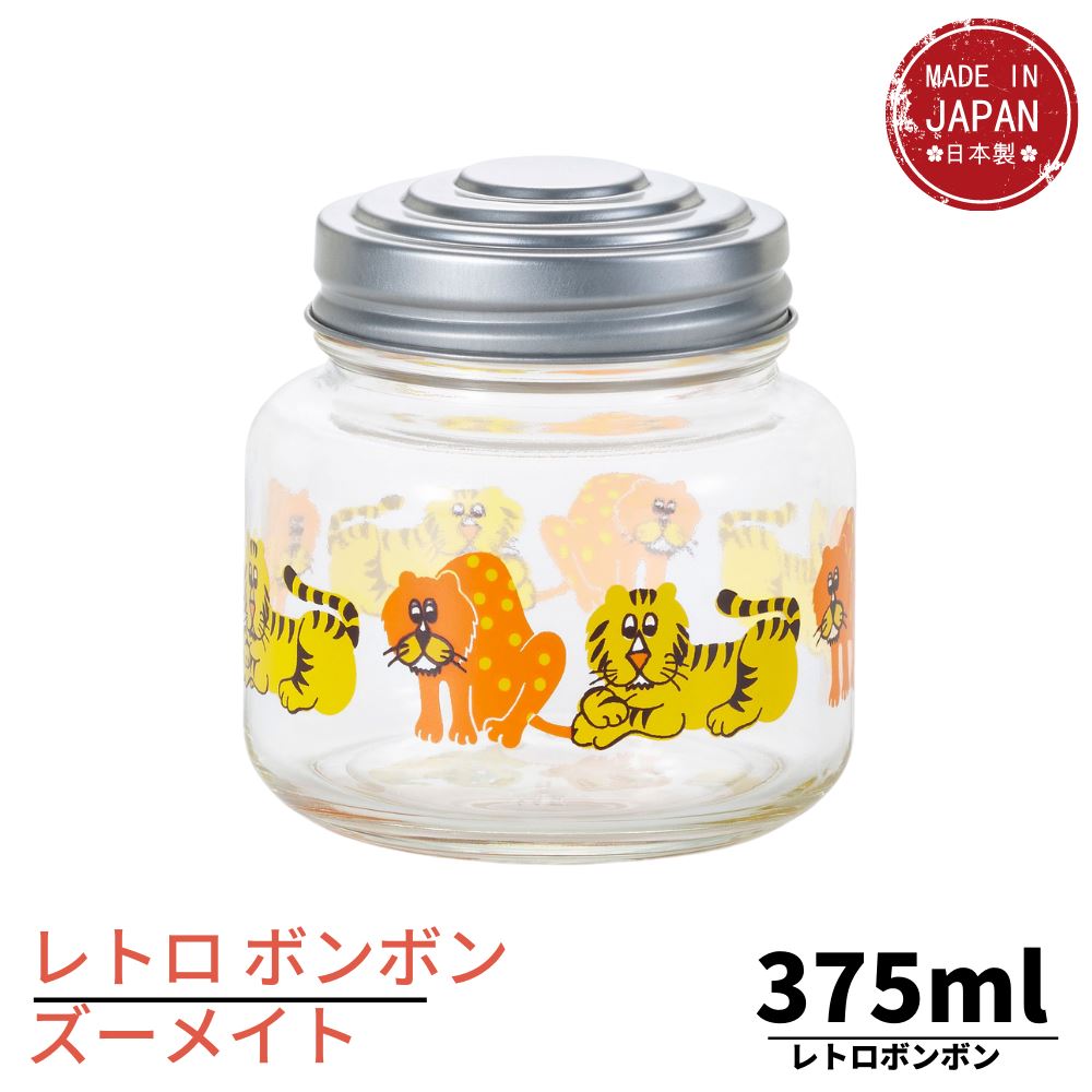 楽天市場】レトロ ボンボン入れ(ミニ) 梨 375ml | レトロ ボンボン