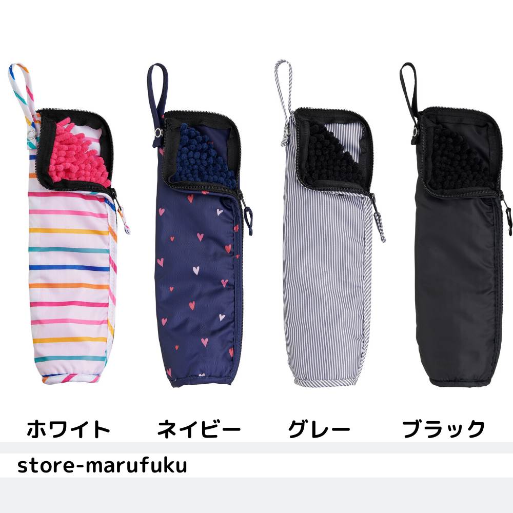 ランキングTOP10 SUSU 抗菌 傘ケース 中型傘用 M マイクロファイバー 濡れない におわない カサ 傘 カバー 軽量 吸水 抜群 雨具 生地  布 梅雨 台風 子供用 かさ 折りたたみ 折り畳み 傘カバー すうすう スースー 山崎産業