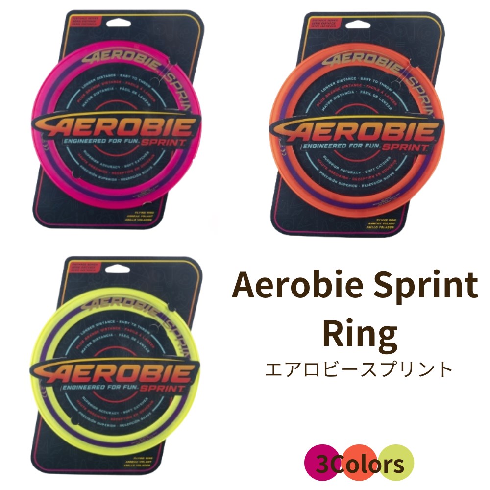 Arabia /Runo フロストベリー　3点セット！再値下げ！ 2025年最新】アラビア ルノ ジャーの人気アイテム - メルカリ