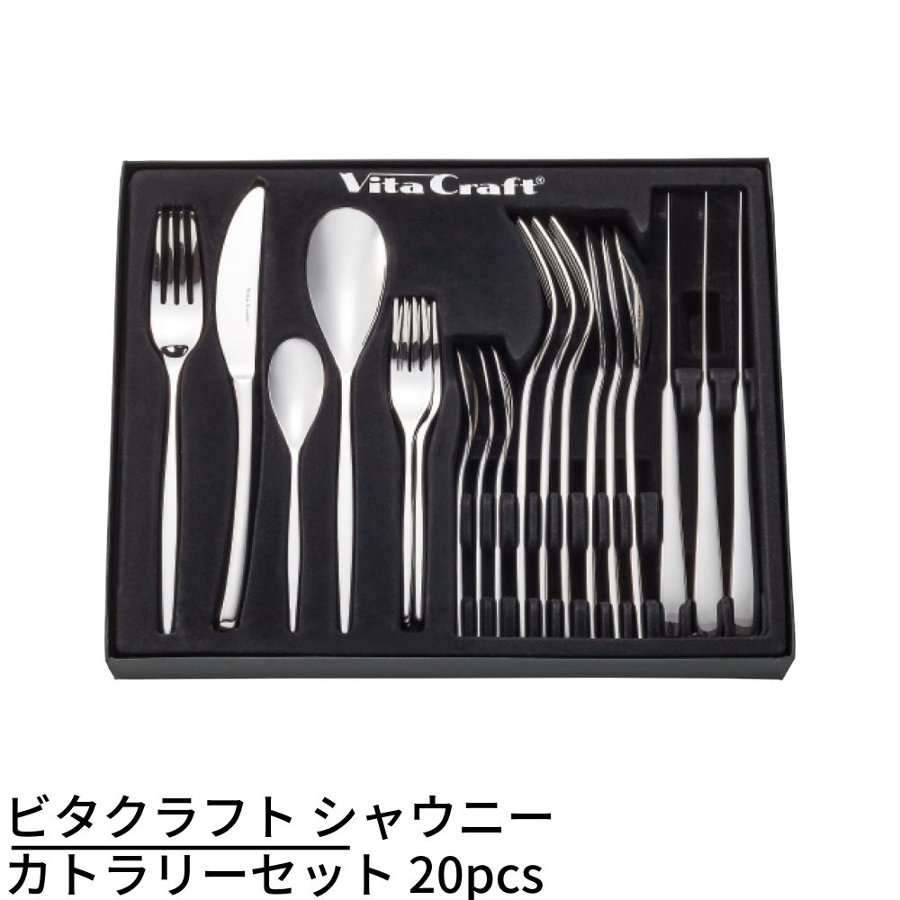 35％OFF】 【新品未使用】ビタクラフト VitaCraft シャウニー