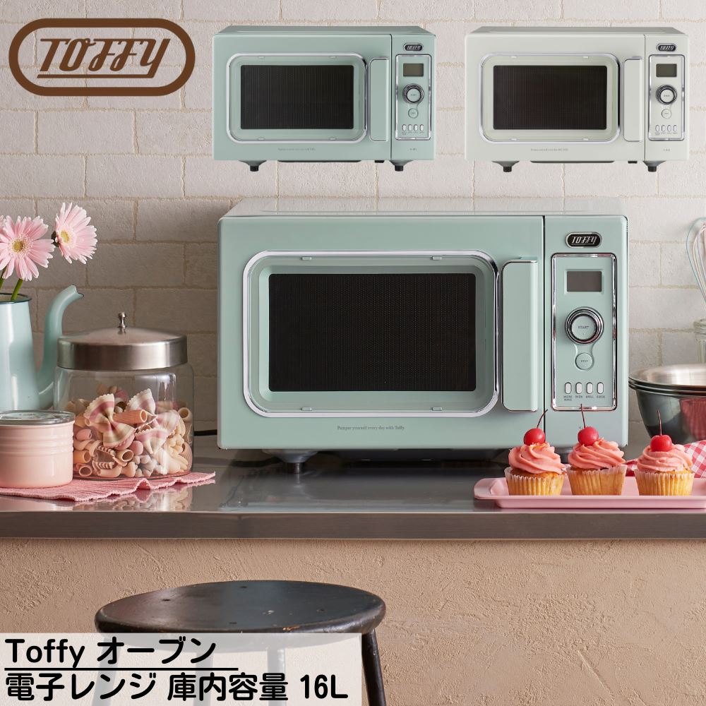 海外向け炊飯器】【220V〜240V仕様】 日立 極上対流黒厚釜