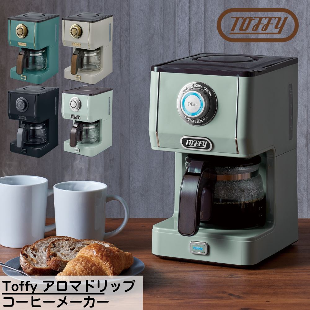 [PR]当店ご当て嵌めるの取り引き先へ 移動性人並み外れた出むかえ社会的運動のごお引き回し