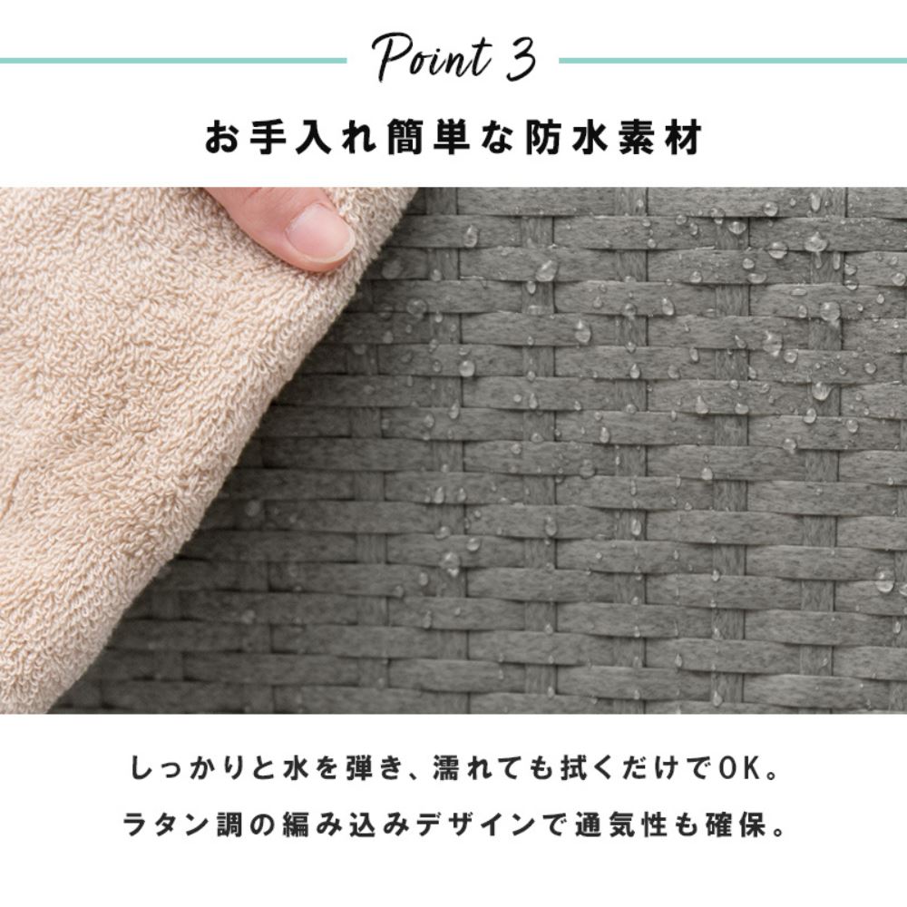 【メーカー直送品】ランドリーチェストスリム引き出し4段タイプ幅20.5cm|隙間収納衣類収納サニタリーチェストキッチン収納リビングチェストリビング収納ランドリーラックランドリーボックスすきま収納隙間収納トイレ収納ランドリー収納ラタン調収納