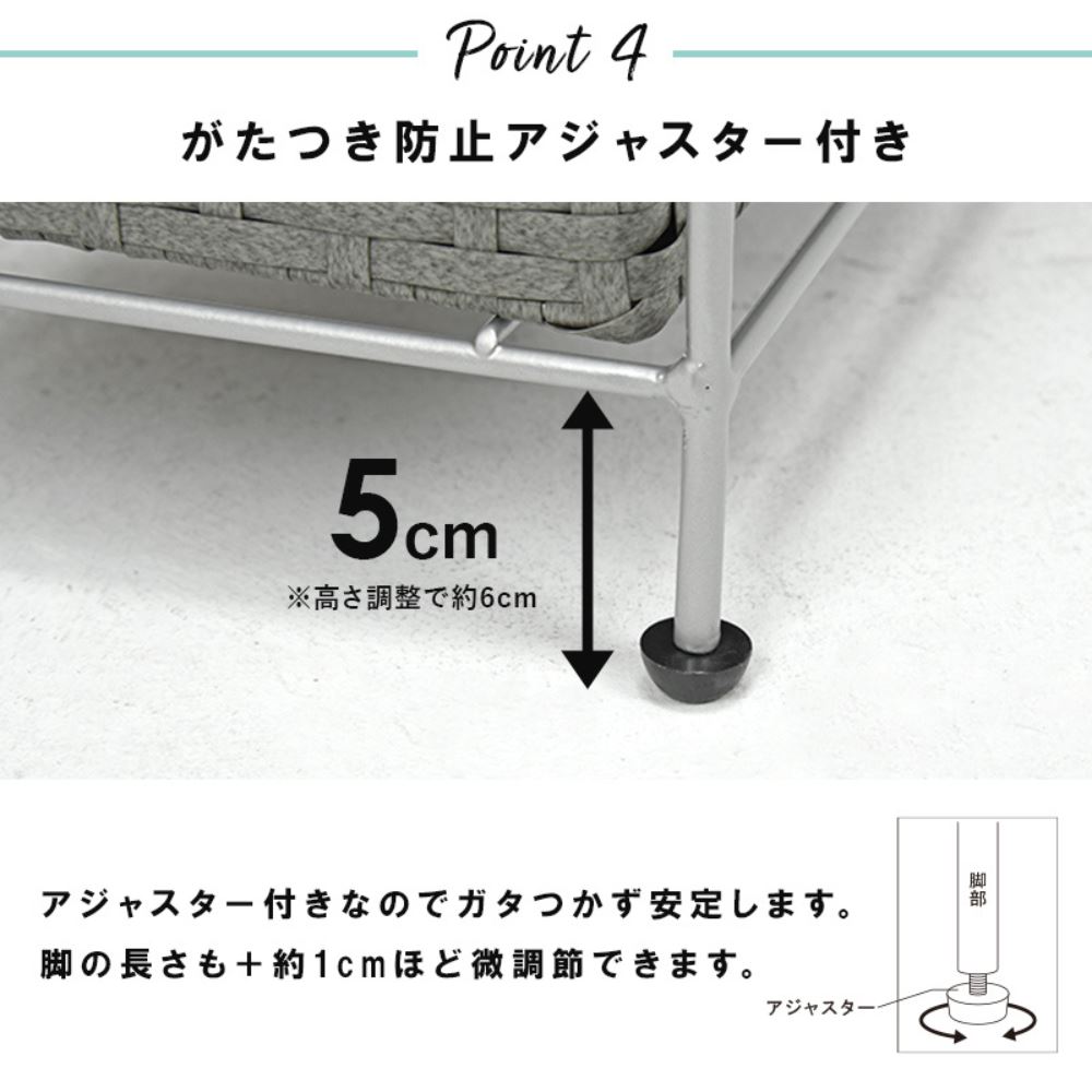 【メーカー直送品】ランドリーチェストスリム引き出し4段タイプ幅20.5cm|隙間収納衣類収納サニタリーチェストキッチン収納リビングチェストリビング収納ランドリーラックランドリーボックスすきま収納隙間収納トイレ収納ランドリー収納ラタン調収納