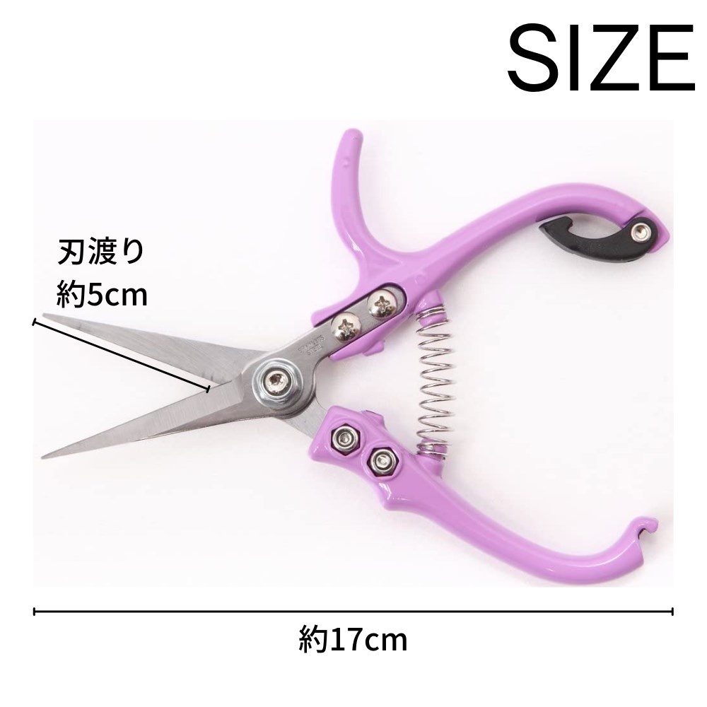 握りやすい花切鋏 はさみ お花 かわいい ガーデニング ガーデン ギフト シンプル ハサミ プレゼント マック 全長約17cm 切りやすい 園芸 園芸用 手のひらサイズ 握りやすい 敬老の日 枝切鋏 母の日 父の日 生花 花道 趣味 軽量 農業 鋏 Sale 64 Off 全長約17cm